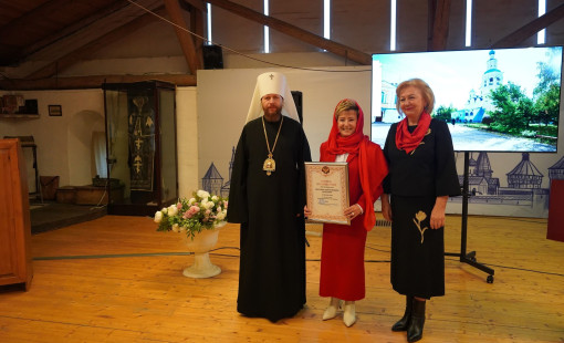 Вологодская епархия отметила заслуги активистов социальной политики